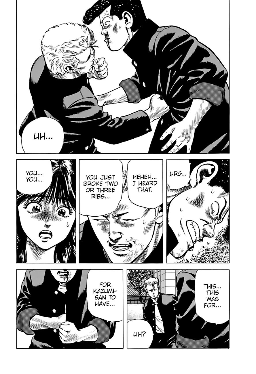 Read Good For Nothing Blues Manga Online