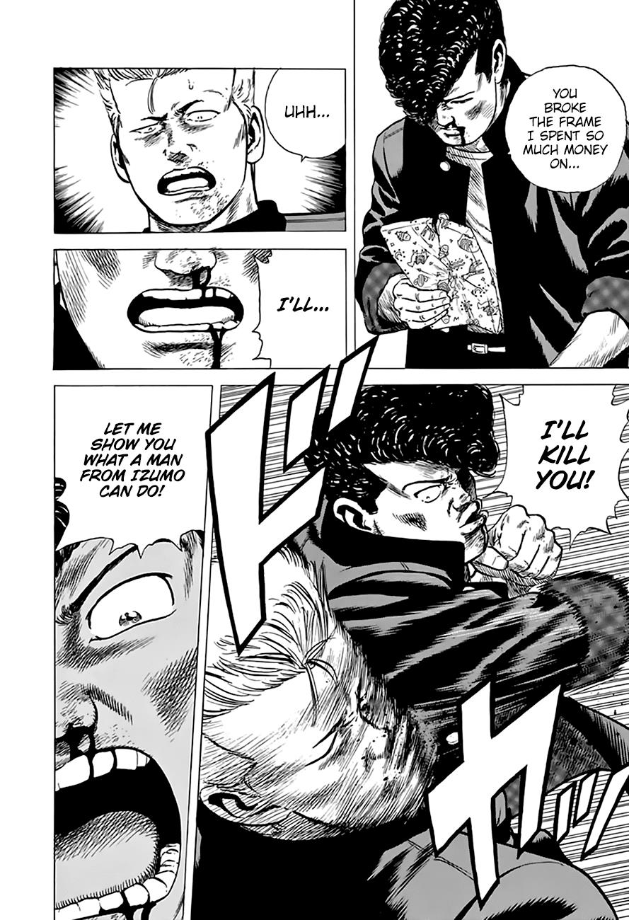 Read Good For Nothing Blues Manga Online