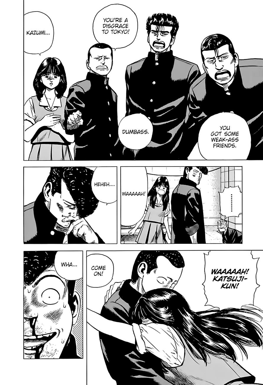 Read Good For Nothing Blues Manga Online