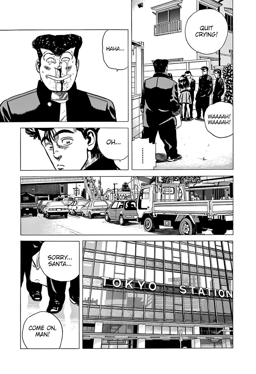 Read Good For Nothing Blues Manga Online