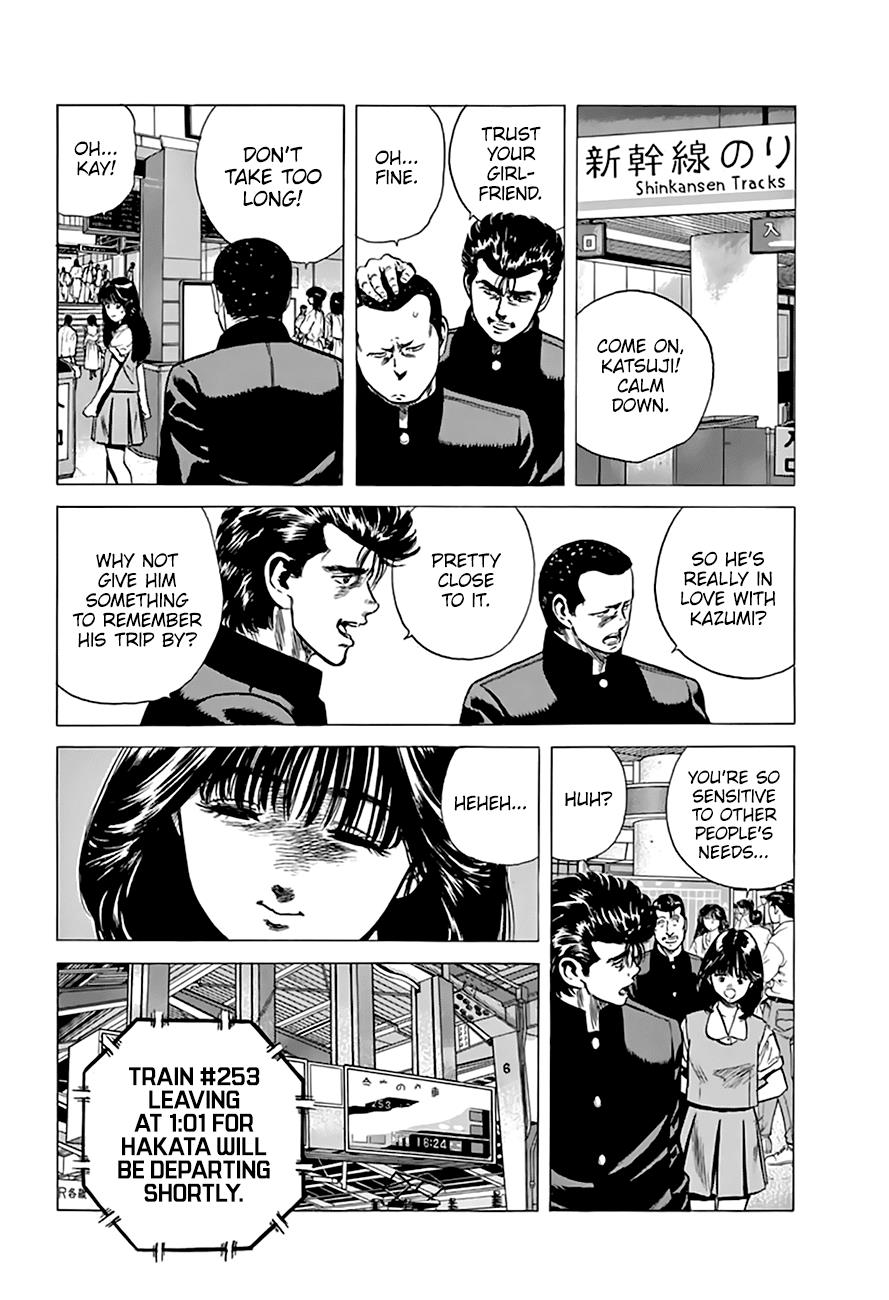Read Good For Nothing Blues Manga Online