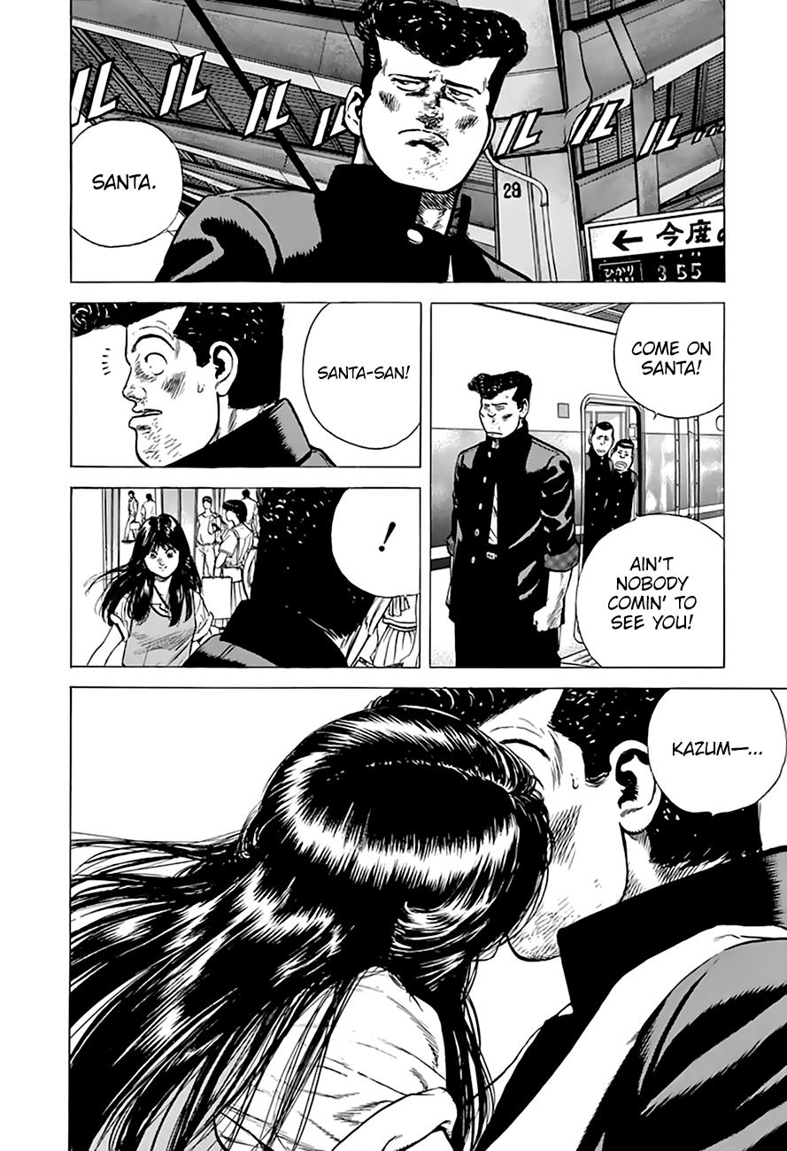 Read Good For Nothing Blues Manga Online