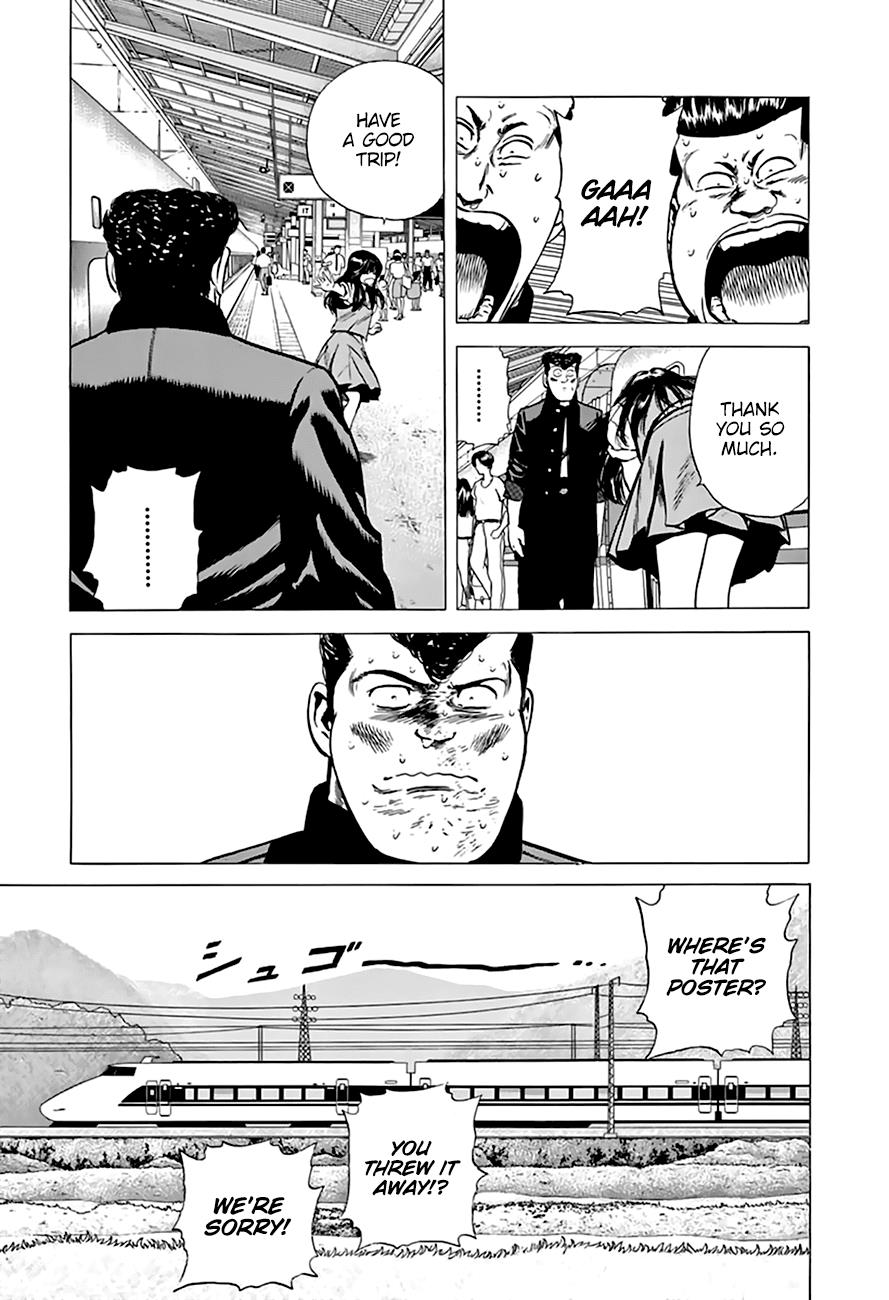 Read Good For Nothing Blues Manga Online