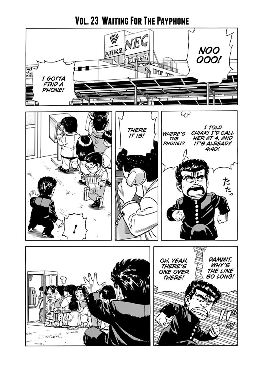 Read Good For Nothing Blues Manga Online