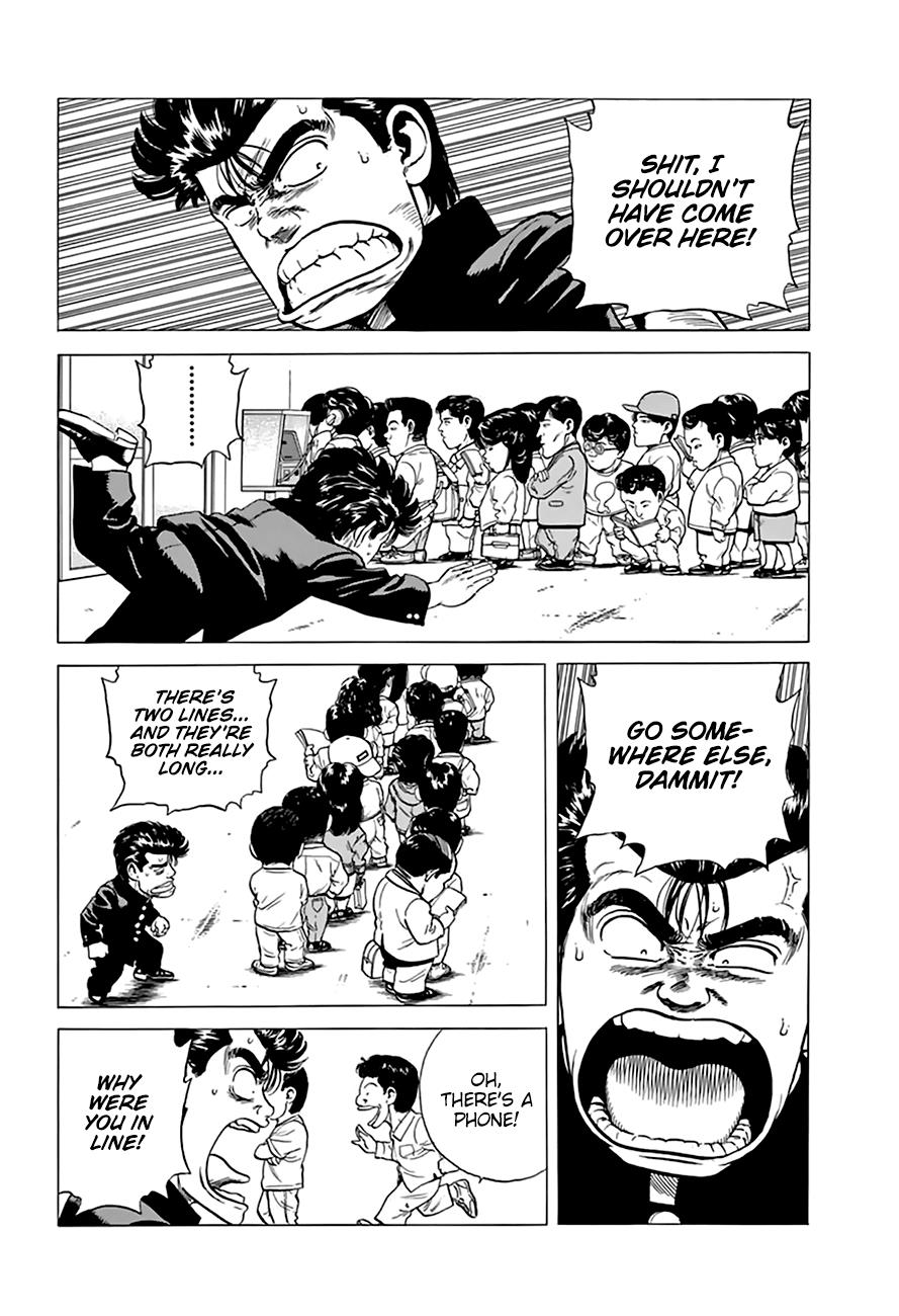 Read Good For Nothing Blues Manga Online