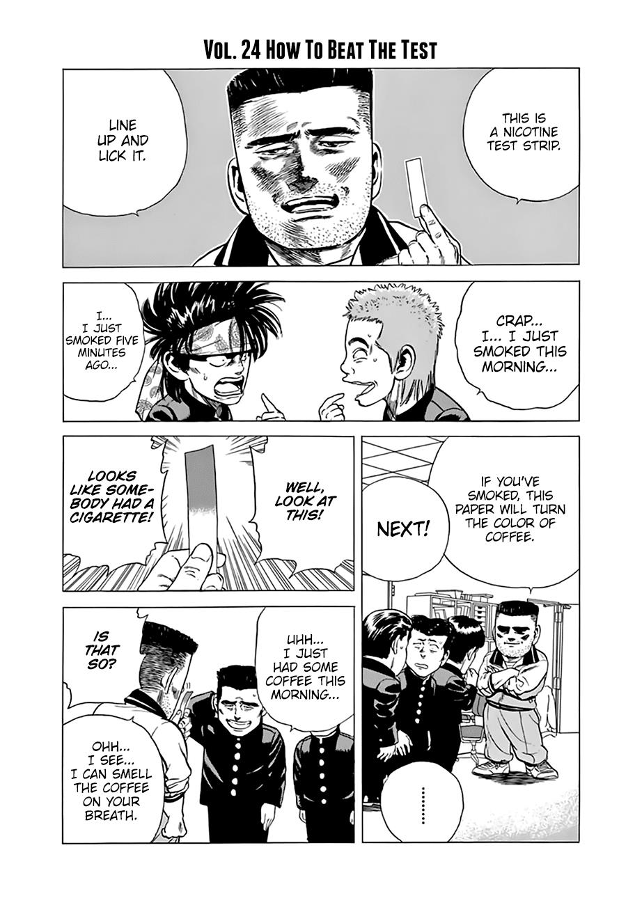 Read Good For Nothing Blues Manga Online
