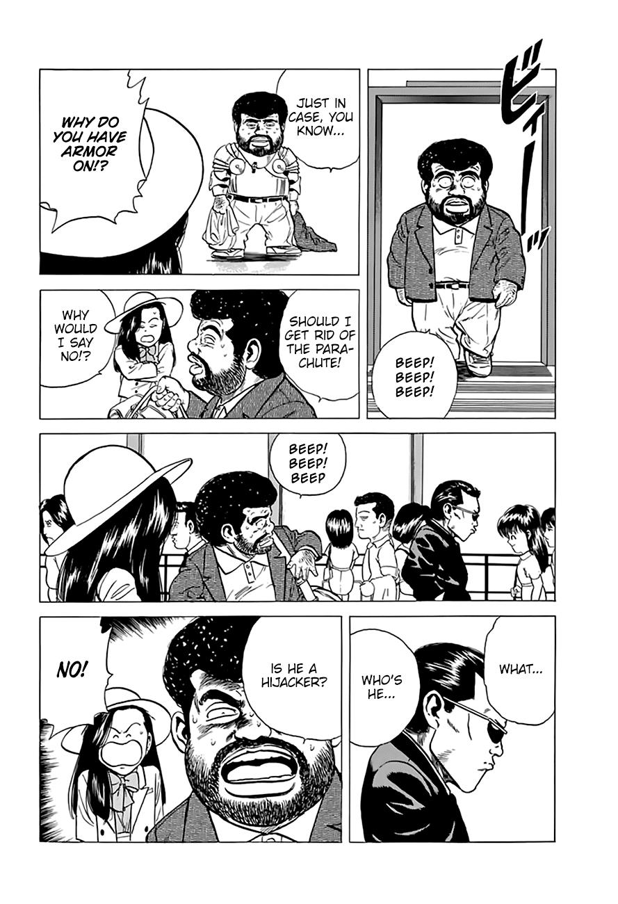Read Good For Nothing Blues Manga Online