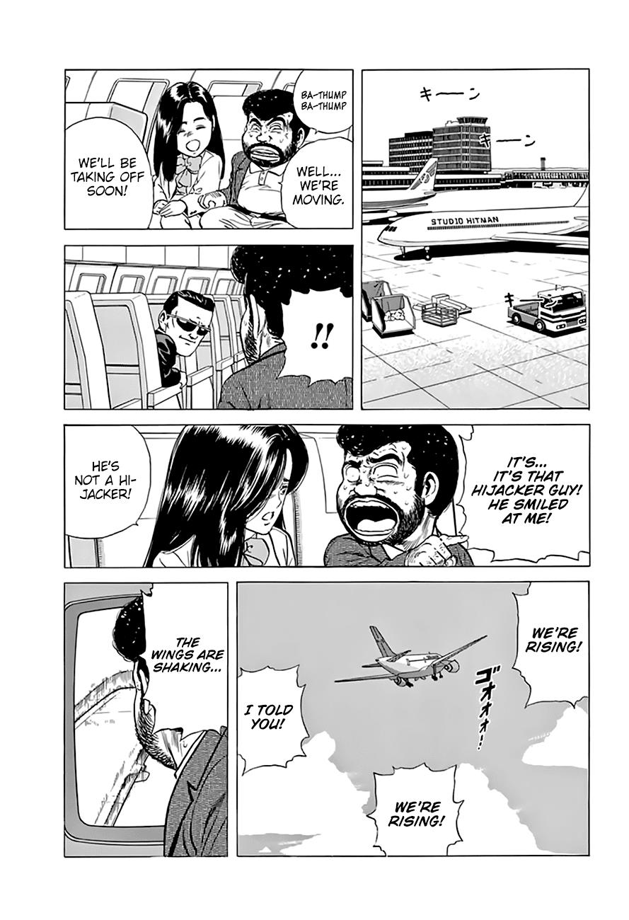 Read Good For Nothing Blues Manga Online