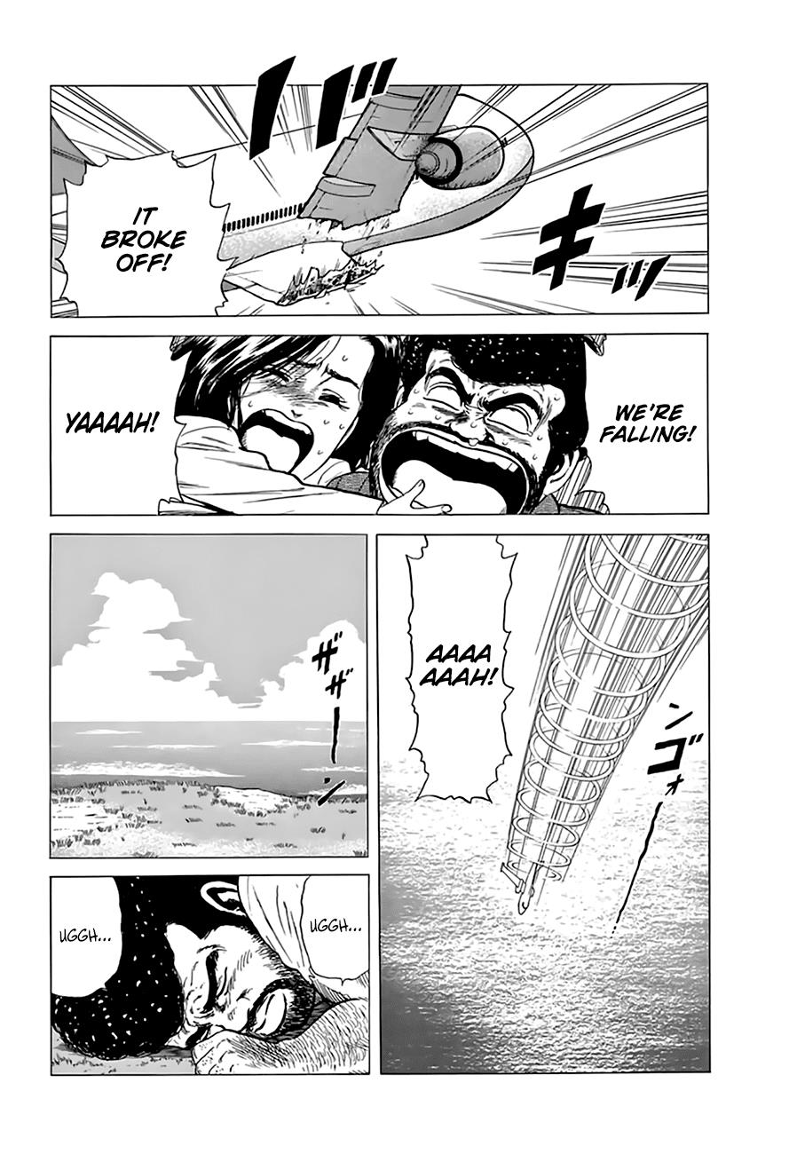Read Good For Nothing Blues Manga Online