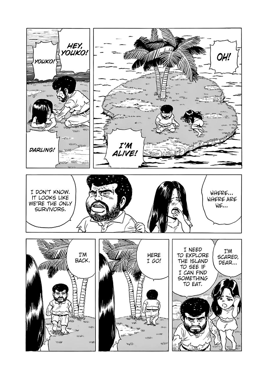 Read Good For Nothing Blues Manga Online