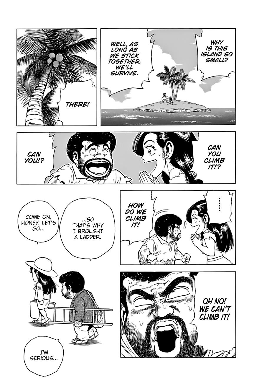 Read Good For Nothing Blues Manga Online
