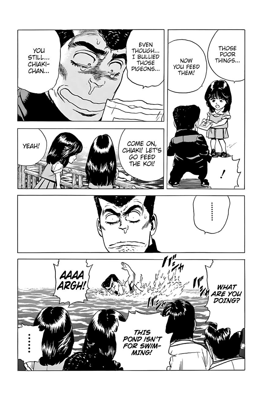 Read Good For Nothing Blues Manga Online