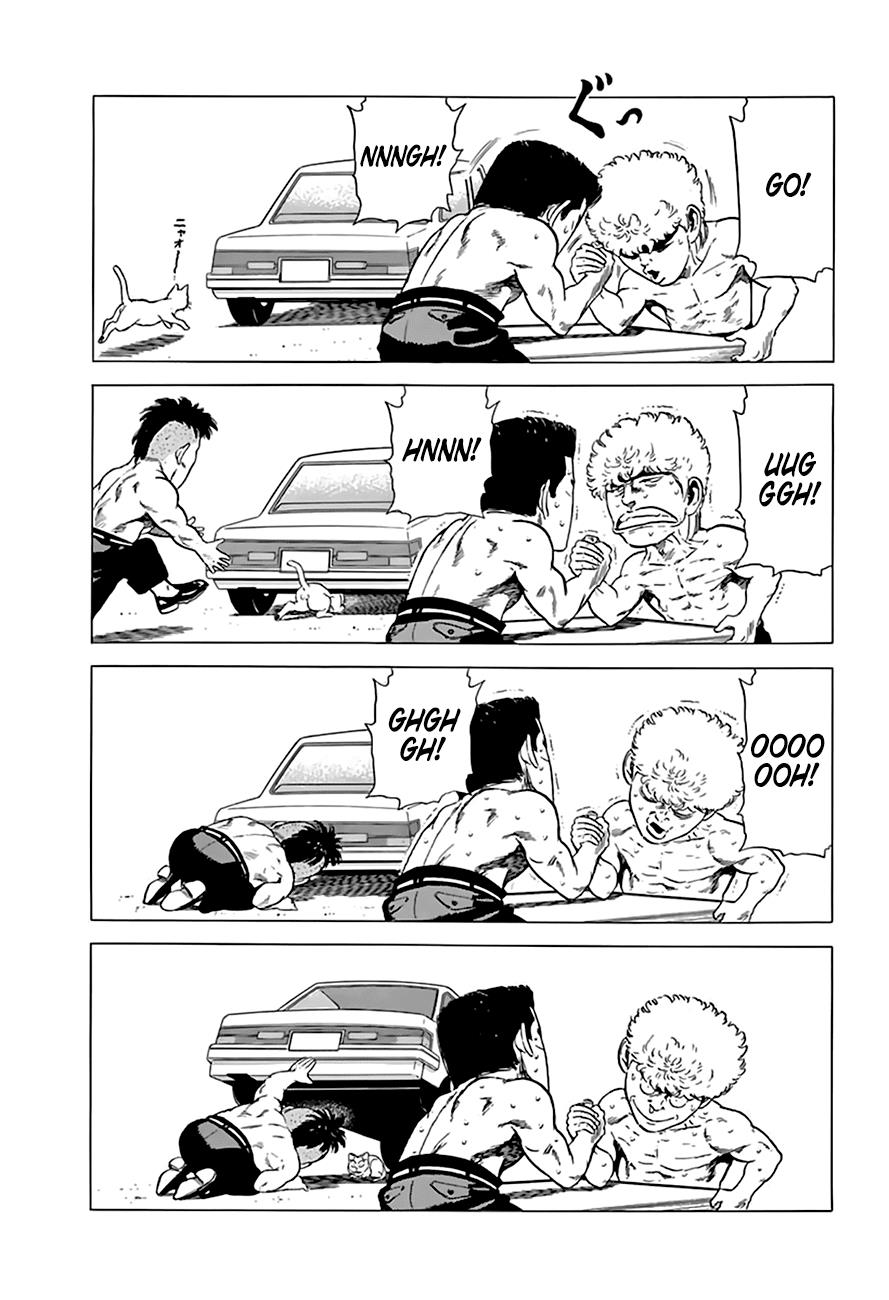Read Good For Nothing Blues Manga Online