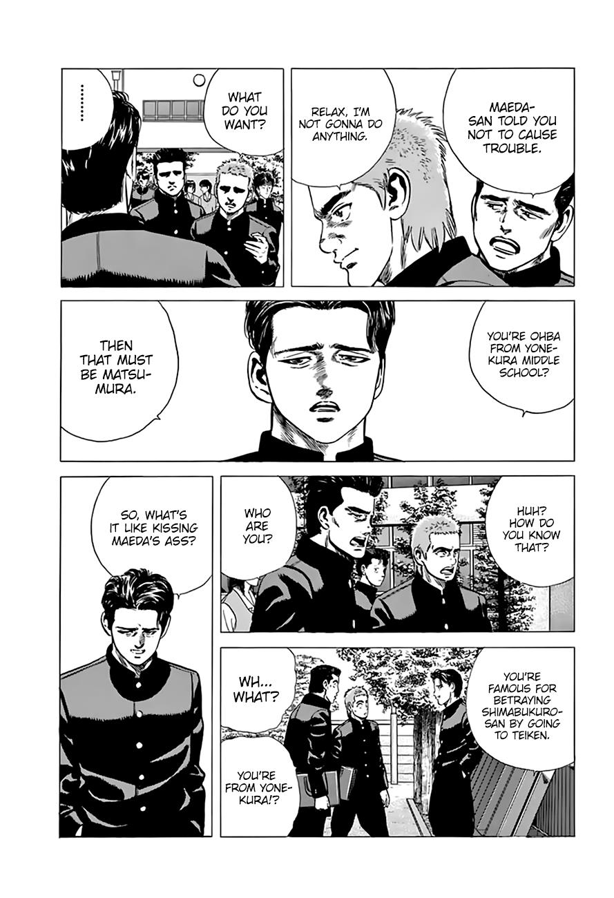 Read Good For Nothing Blues Manga Online