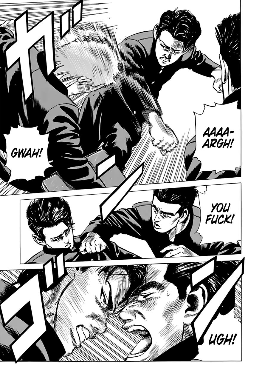 Read Good For Nothing Blues Manga Online