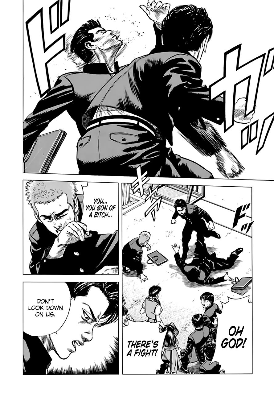 Read Good For Nothing Blues Manga Online