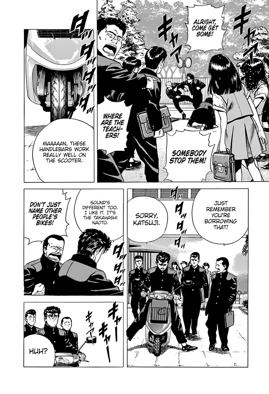 Read Good For Nothing Blues Manga Online
