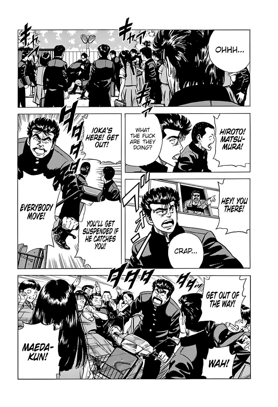 Read Good For Nothing Blues Manga Online
