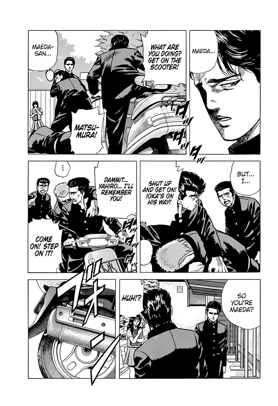 Read Good For Nothing Blues Manga Online
