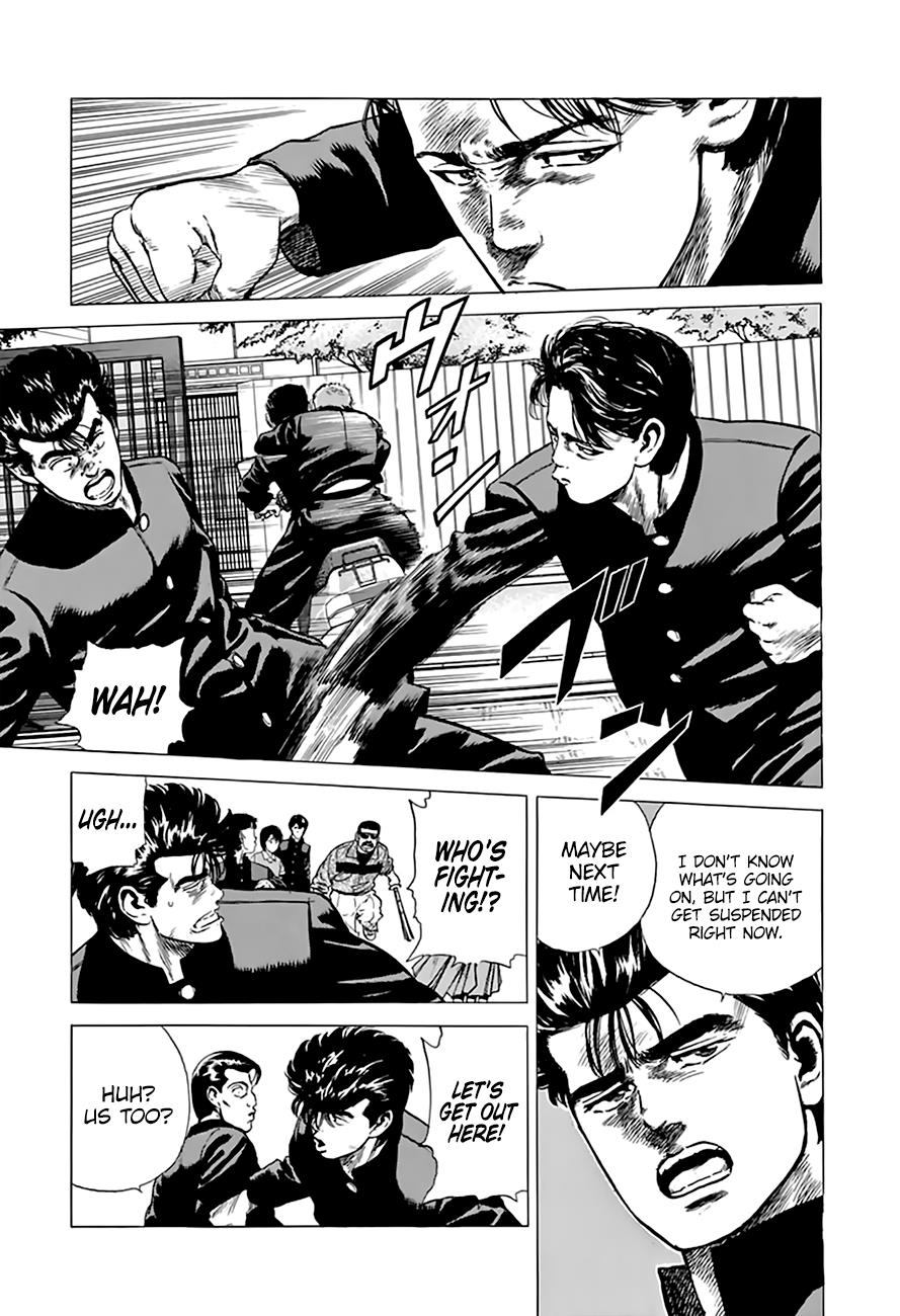 Read Good For Nothing Blues Manga Online