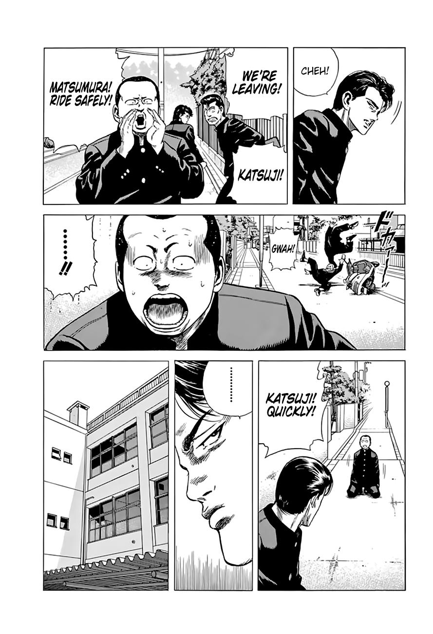 Read Good For Nothing Blues Manga Online