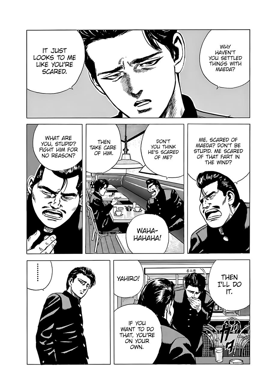 Read Good For Nothing Blues Manga Online
