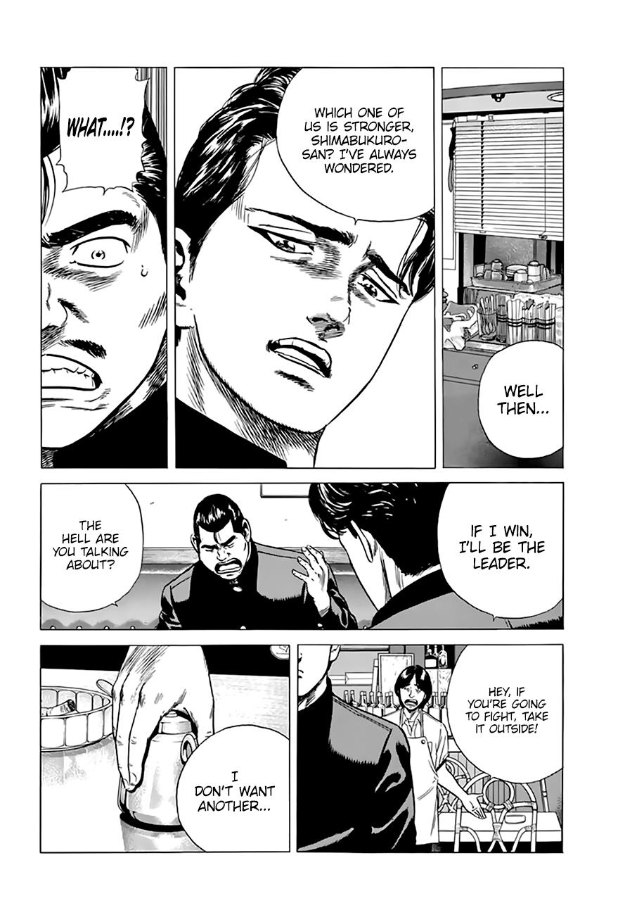 Read Good For Nothing Blues Manga Online
