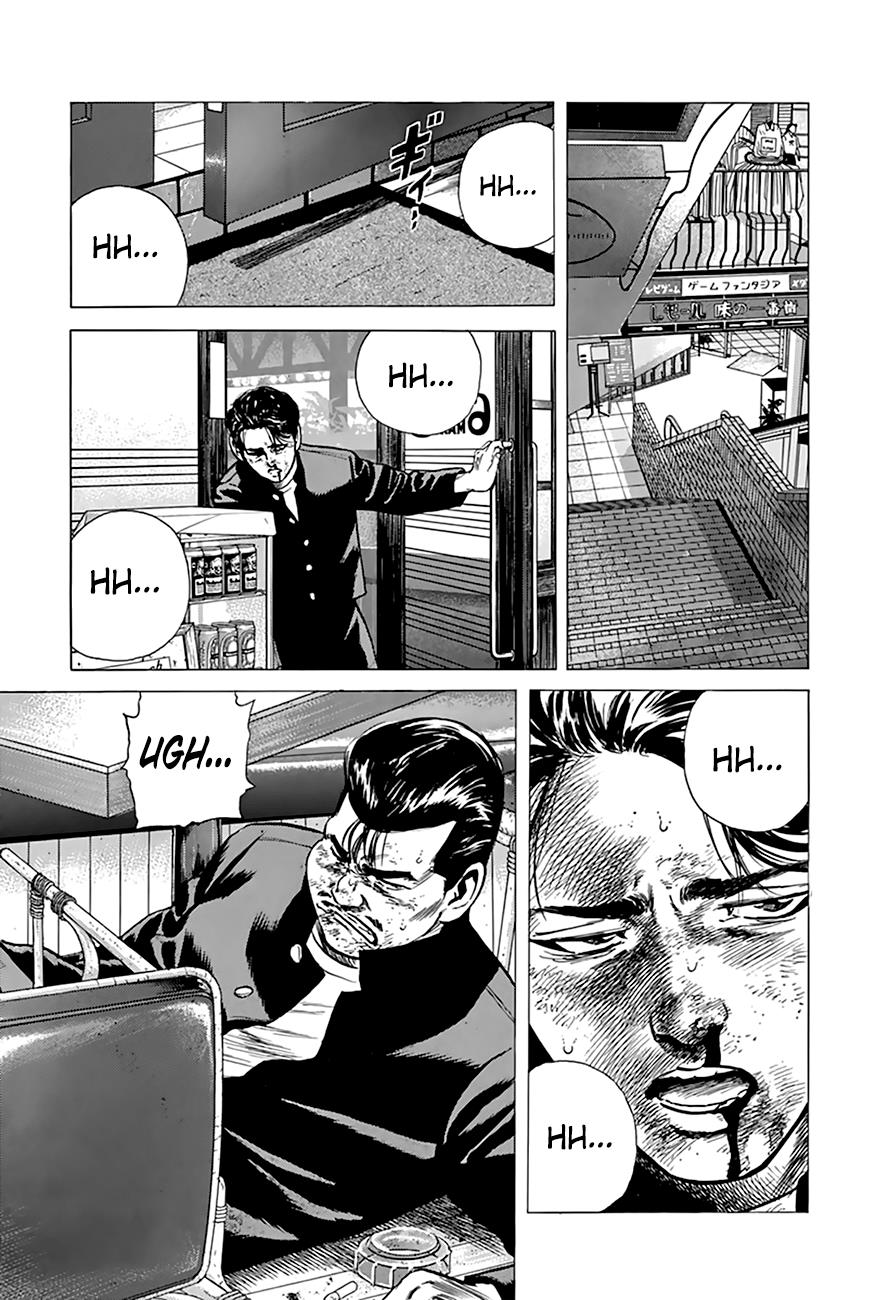 Read Good For Nothing Blues Manga Online