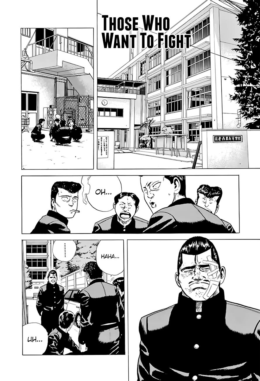 Read Good For Nothing Blues Manga Online