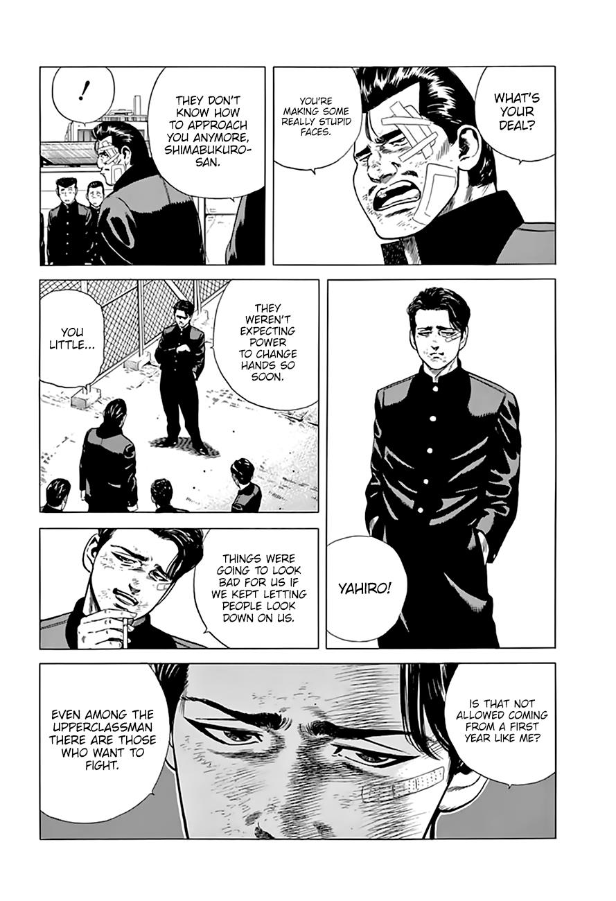 Read Good For Nothing Blues Manga Online