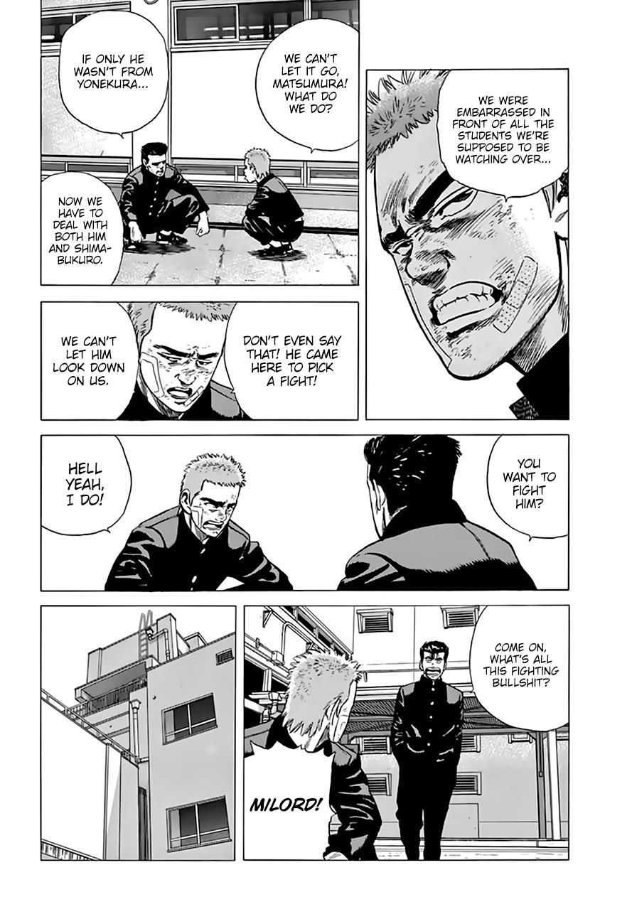 Read Good For Nothing Blues Manga Online