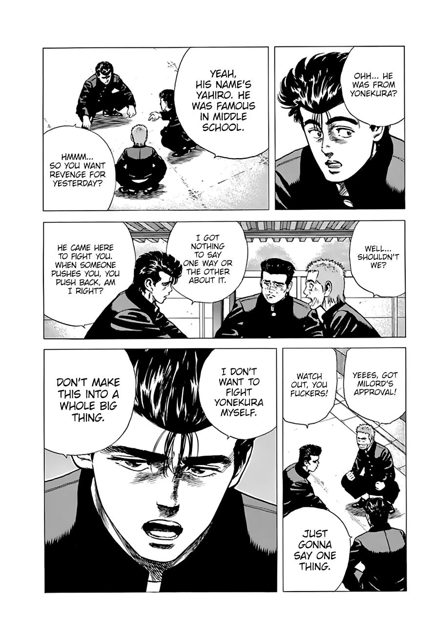 Read Good For Nothing Blues Manga Online