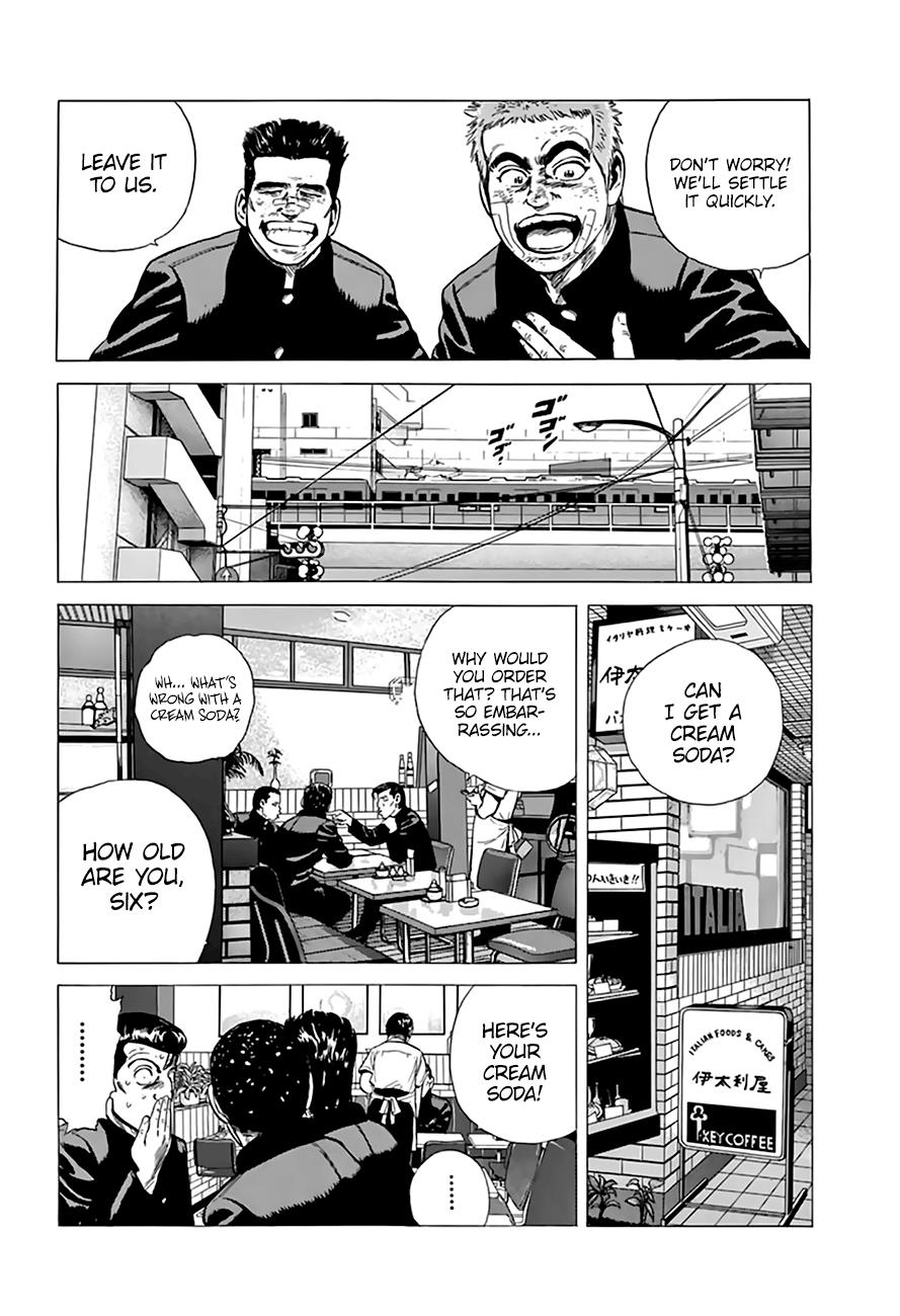 Read Good For Nothing Blues Manga Online