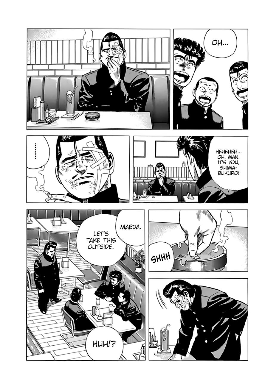 Read Good For Nothing Blues Manga Online
