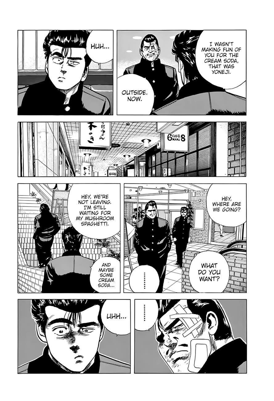 Read Good For Nothing Blues Manga Online