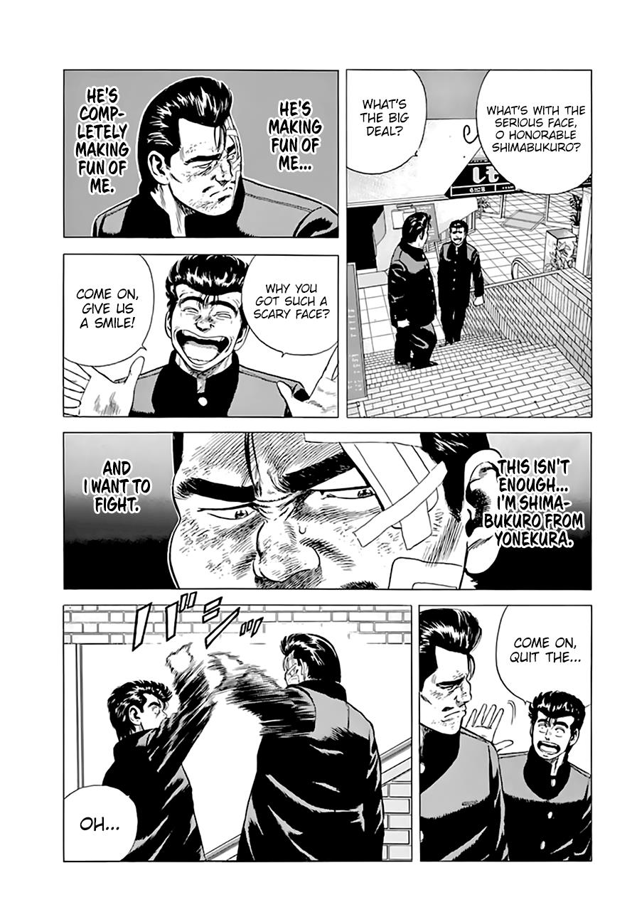 Read Good For Nothing Blues Manga Online