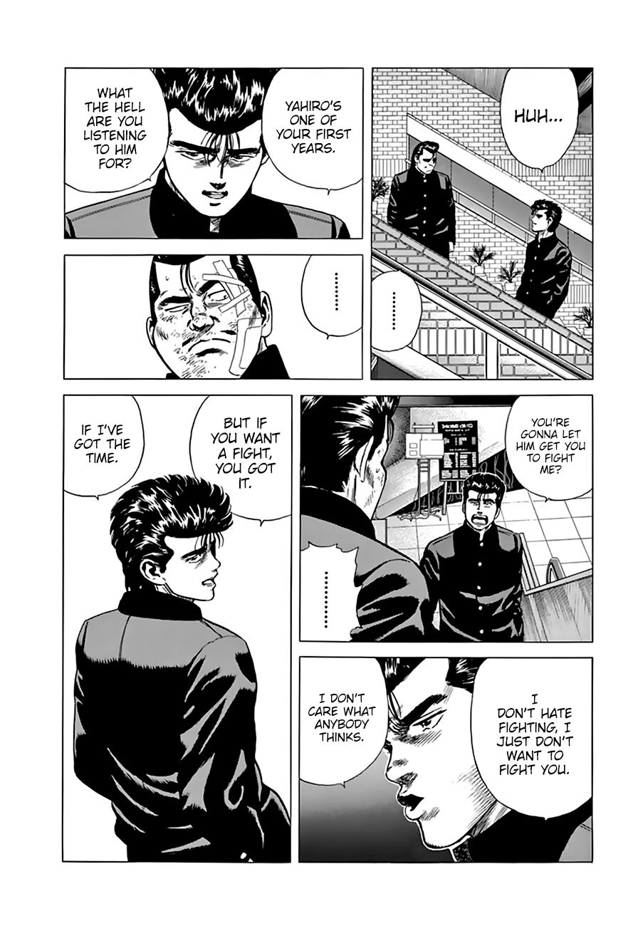 Read Good For Nothing Blues Manga Online