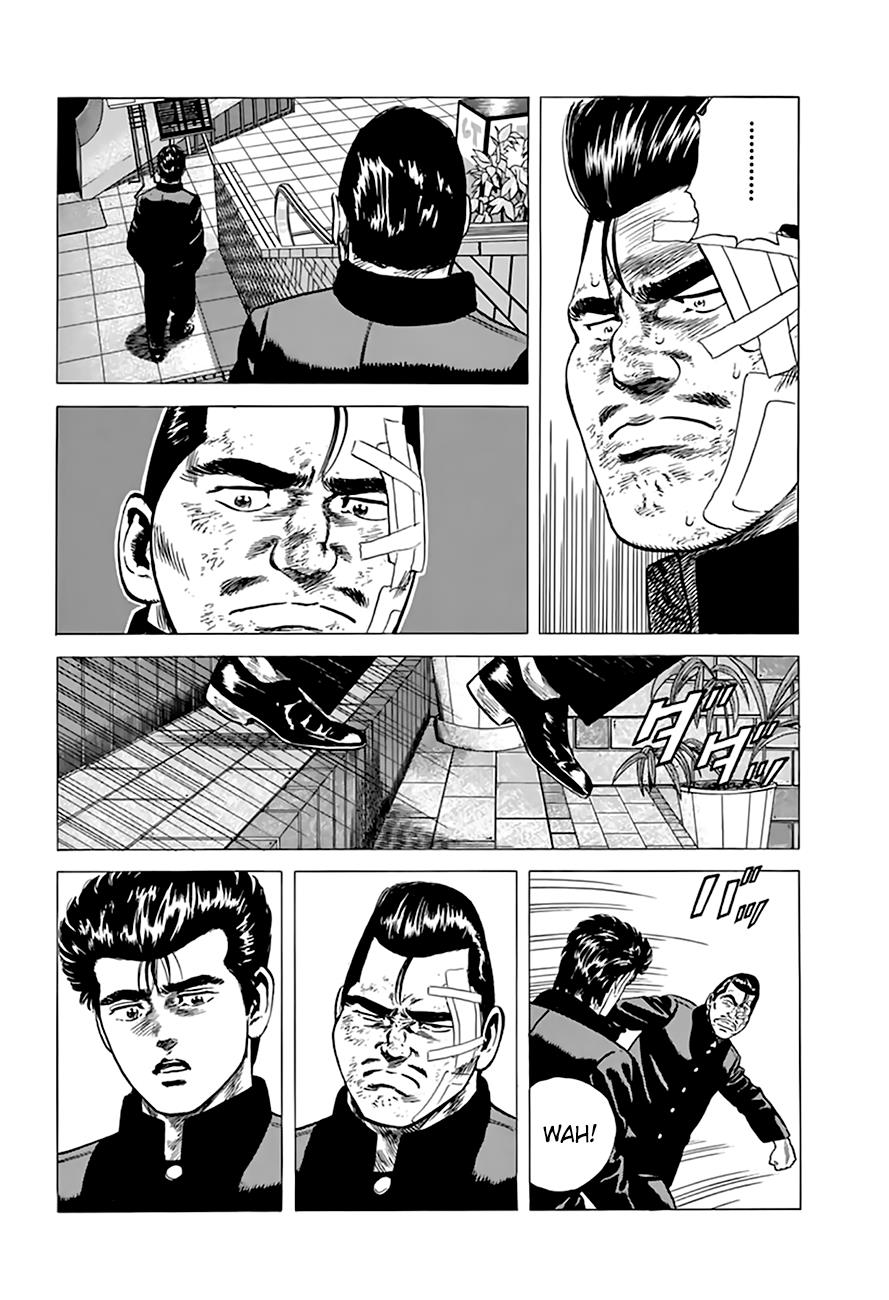 Read Good For Nothing Blues Manga Online