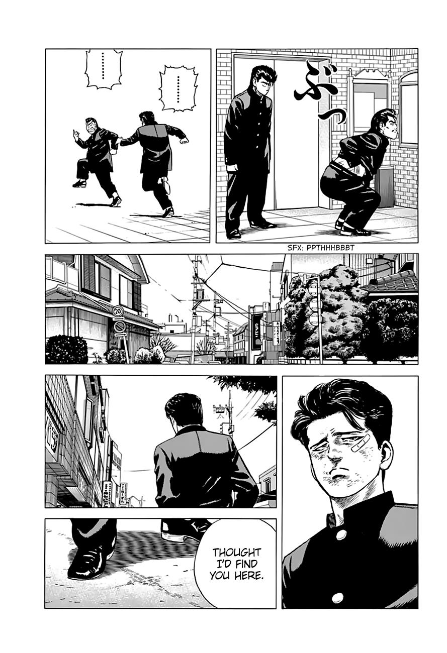 Read Good For Nothing Blues Manga Online