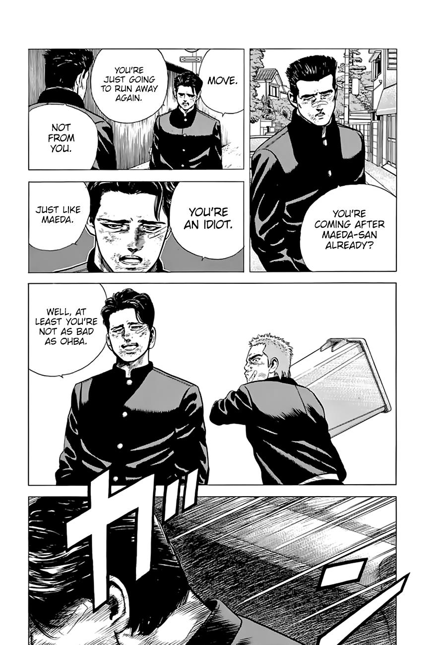 Read Good For Nothing Blues Manga Online