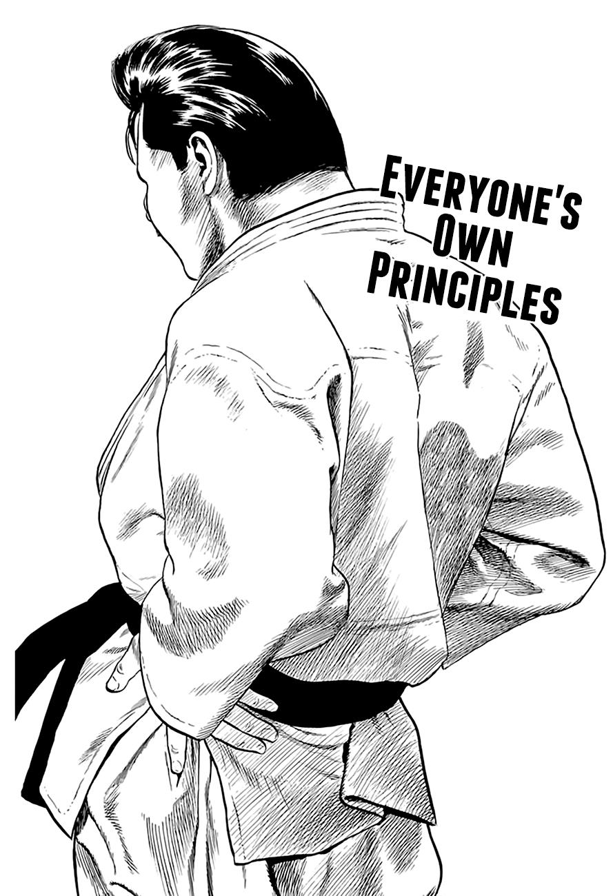 Read Good For Nothing Blues Manga Online