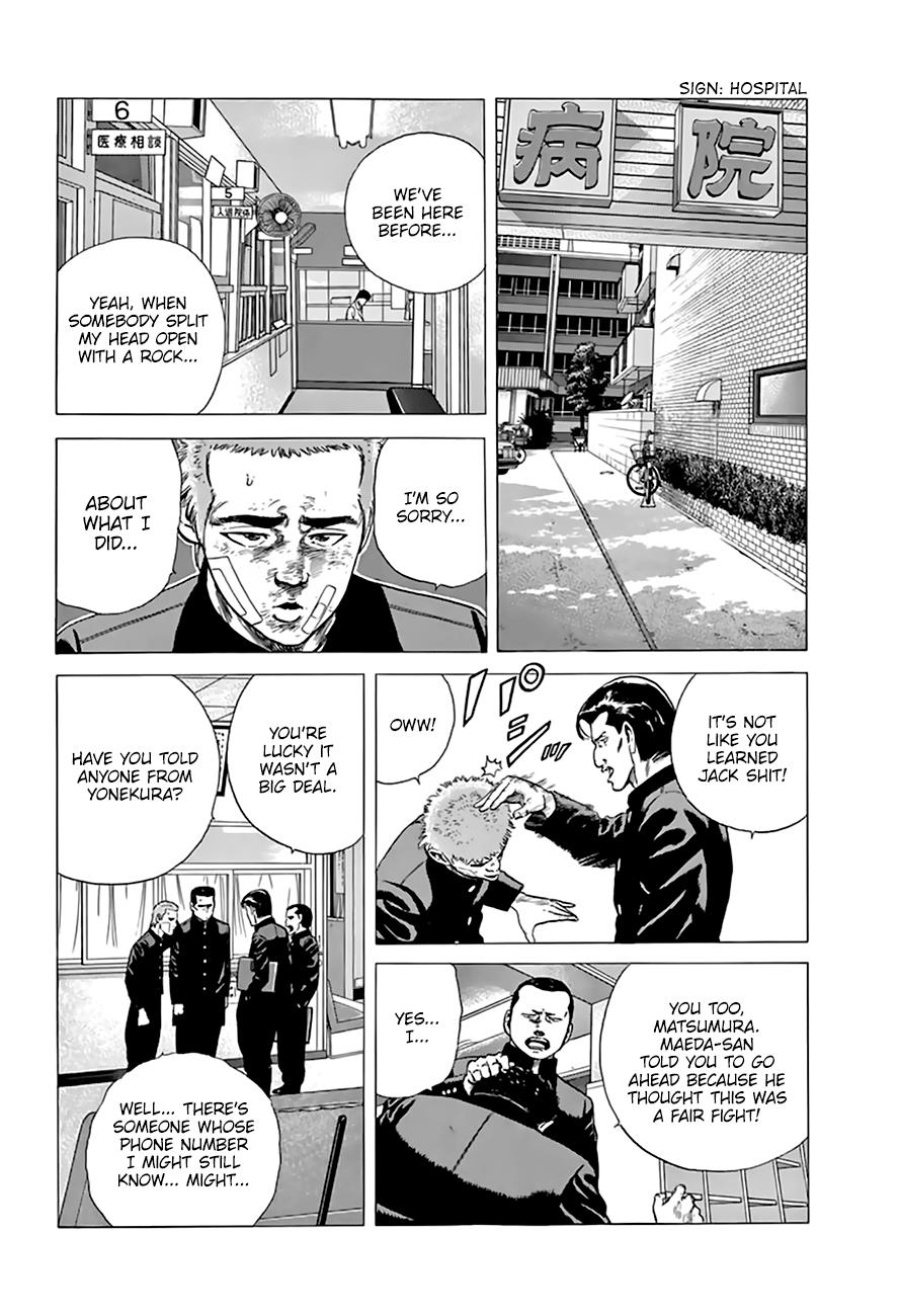 Read Good For Nothing Blues Manga Online