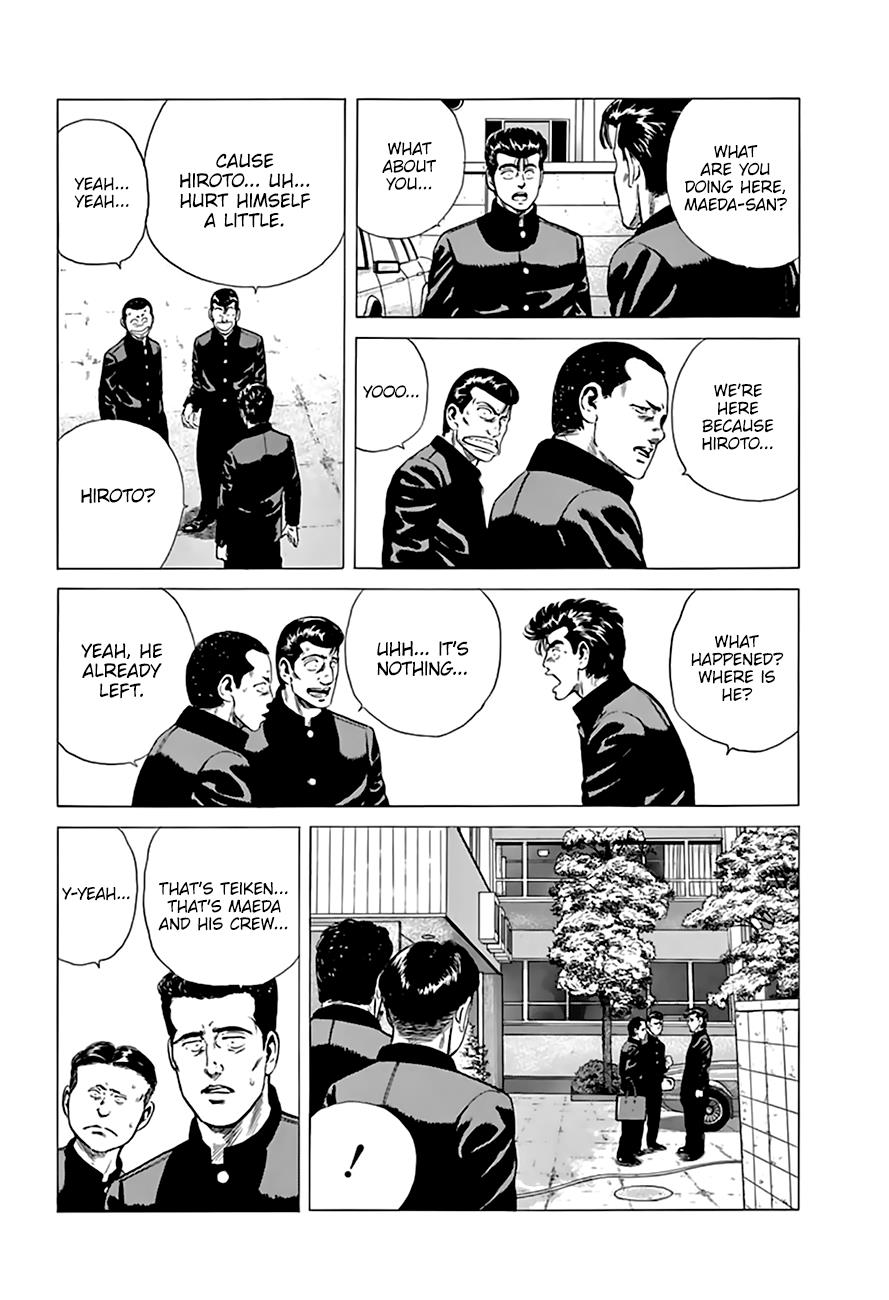 Read Good For Nothing Blues Manga Online