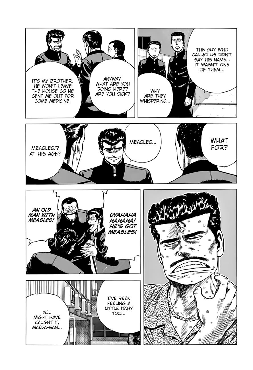 Read Good For Nothing Blues Manga Online