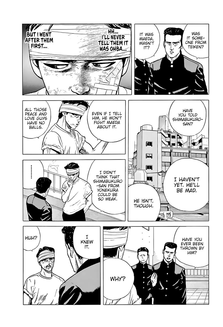 Read Good For Nothing Blues Manga Online