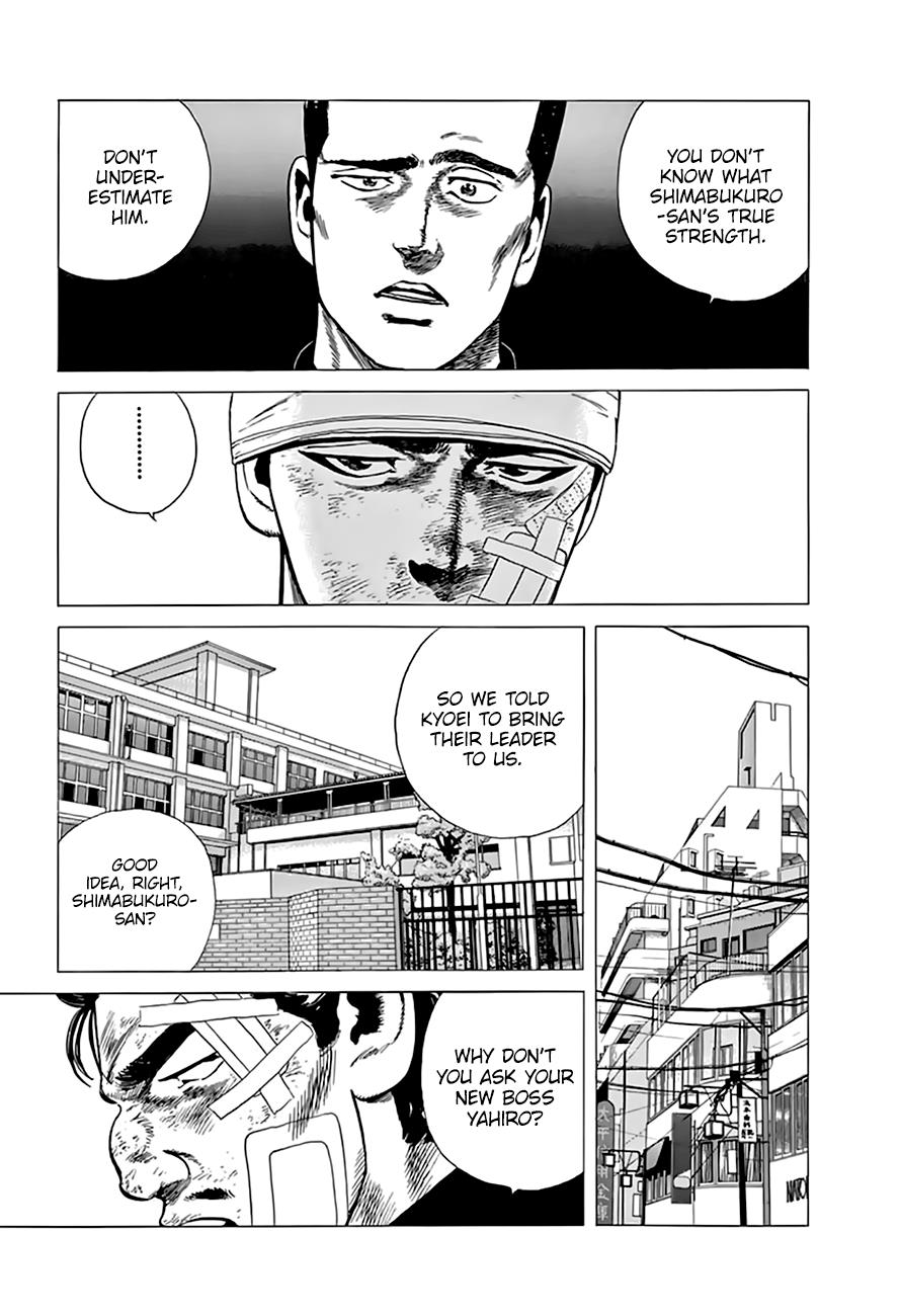 Read Good For Nothing Blues Manga Online