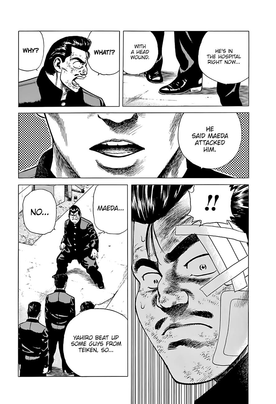 Read Good For Nothing Blues Manga Online