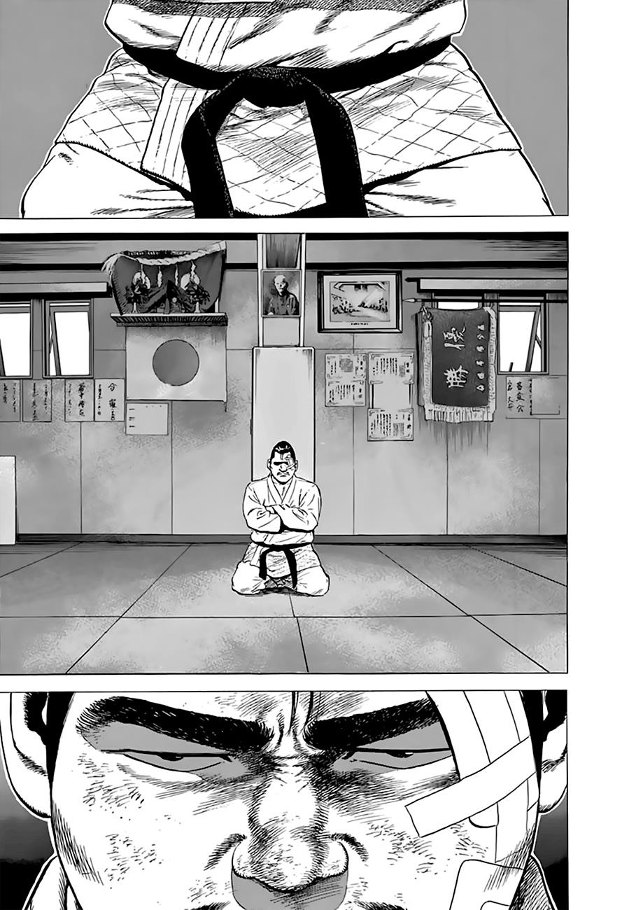 Read Good For Nothing Blues Manga Online