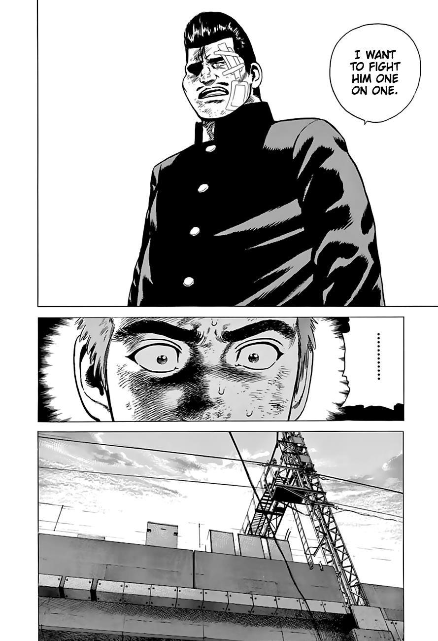 Read Good For Nothing Blues Manga Online