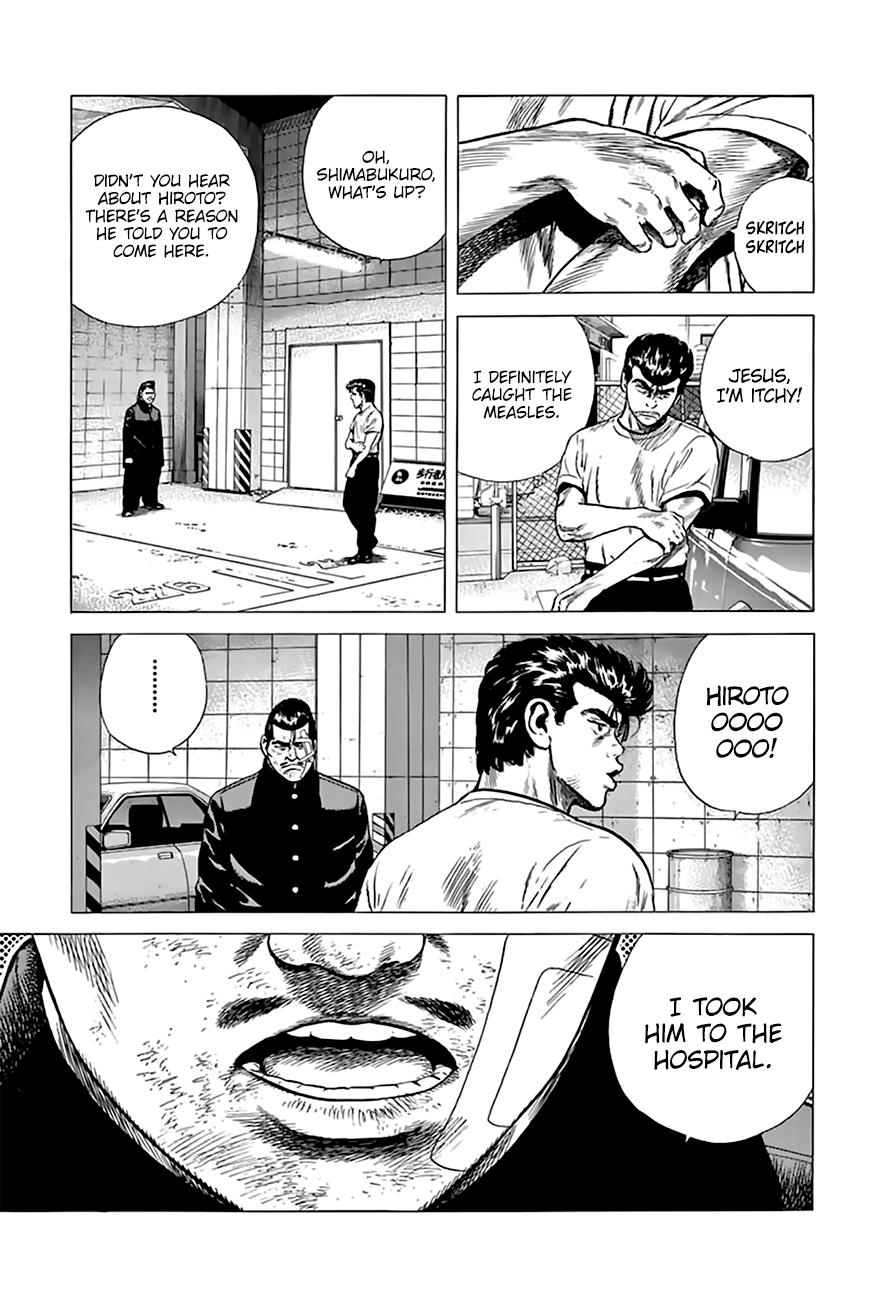 Read Good For Nothing Blues Manga Online